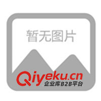 供應880KW/1100KW/2200Kw/2530KW/3520KW/柴油發電機組(圖)